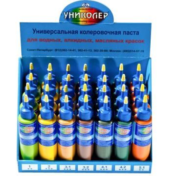 Паста колеровочная Аква-Колор №9.1 оксид коричневый 100мл.