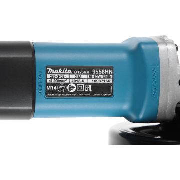 Угловая шлифовальная машина MAKITA 9558HN 125 мм, 840 Вт Угловая шлифовальная машина MAKITA 9558HN 125 мм, 840 Вт