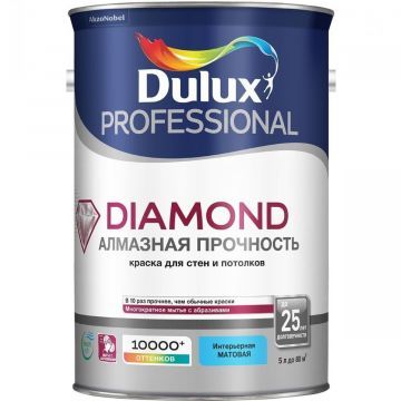 DULUX DIAMOND MATT краска для потолка и стен износостойкая моющаяся матовая 1 л. Баз BW DULUX DIAMOND MATT краска для потолка и стен износостойкая моющаяся матовая 1 л. Баз BW