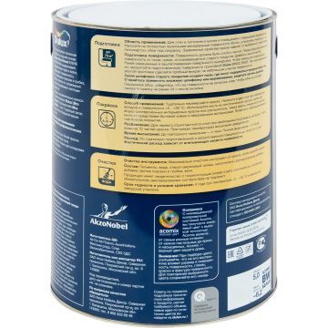 DULUX ULTRA RESIST BW 5 л. оборотная сторона