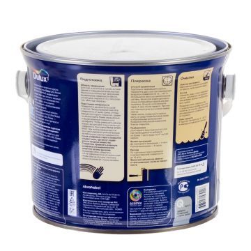 Краска латексная Dulux Ultra Resist База BW 2.5 л