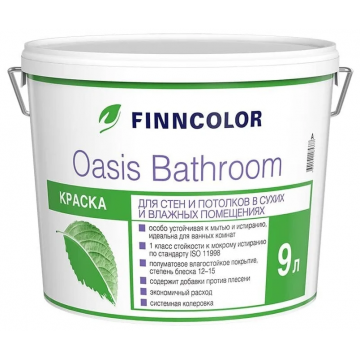 FINNCOLOR OASIS BATHROOM краска для влажных помещений полуматовая База А 9 л.