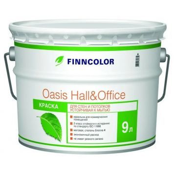 FINNCOLOR OASIS HALL OFFICE краска для влажных помещений База С 9 л.