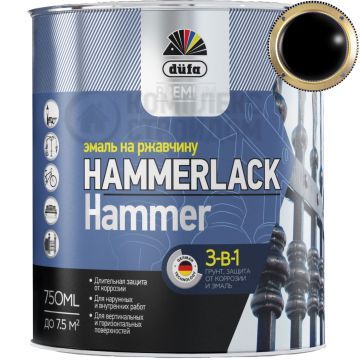 DUFA PREMIUM HAMMERLACK 3в1 эмаль на ржавчину молотковая черная 0.75 л. DUFA PREMIUM HAMMERLACK 3в1 эмаль на ржавчину молотковая черная 0.75 л.