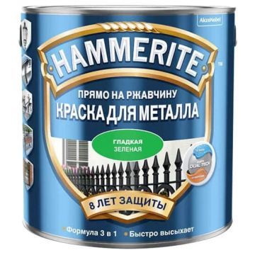 Заказать HAMMERITE SMOOTH гладкая эмаль по ржавчине зеленая 0.75 л.