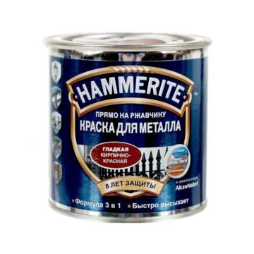 Купить HAMMERITE SMOOTH гладкая эмаль по ржавчине кирпично-красный 0,75 л.