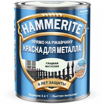 HAMMERITE SMOOTH гладкая эмаль по ржавчине монголия 0.75 л.