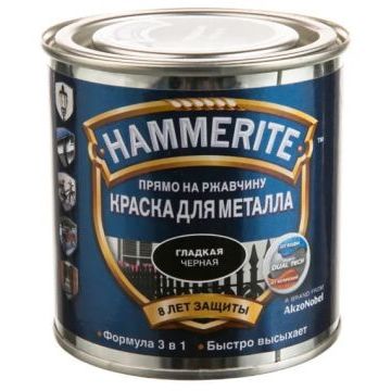 Купить HAMMERITE SMOOTH гладкая эмаль по ржавчине черная 0.75 л.