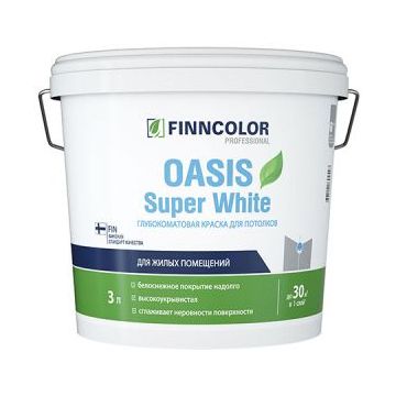 Finncolor Oasis Super White Краска для потолков водно-дисперсионная глубокоматовая  0.9 л.