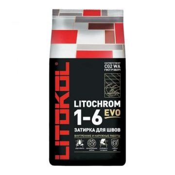Затирка LITOCHROM LE 130 Серый 25кг