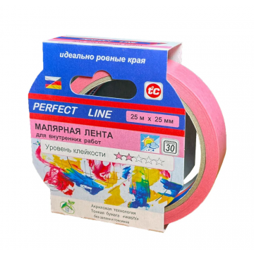 Скотч малярный 25мм*25м Perfect line розовая