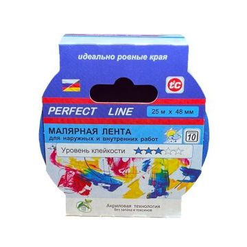 Скотч малярный 50мм*25м Perfect line синяя