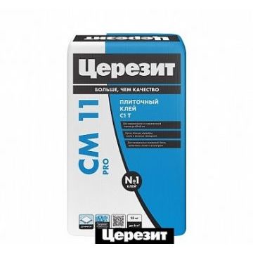 Клей плиточный Церезит CM 11 Про 25кг