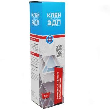 Эпоксидный клей ЭДП 280 гр.