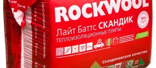 Rockwool Лайт Баттс Скандик 800х600х50 мм Rockwool Лайт Баттс Скандик 800х600х50 мм