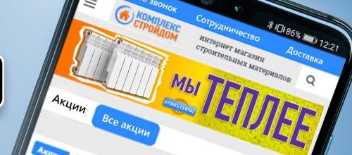 Новогодние каникулы Новогодние каникулы