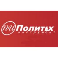 ПОЛИТЕХ ИНСТРУМЕНТ