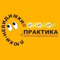 Евроформат ЕТР