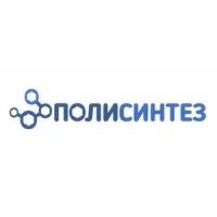 Полисинтез 