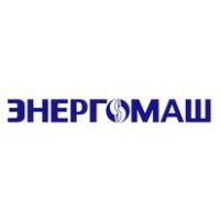Энергомаш