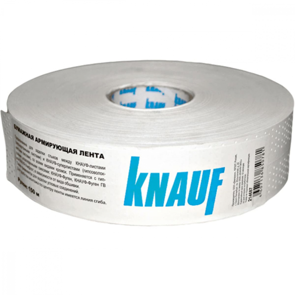 Купить сейчас Лента армирующая бумажная Кнауф (Knauf) 50мм*153м в .