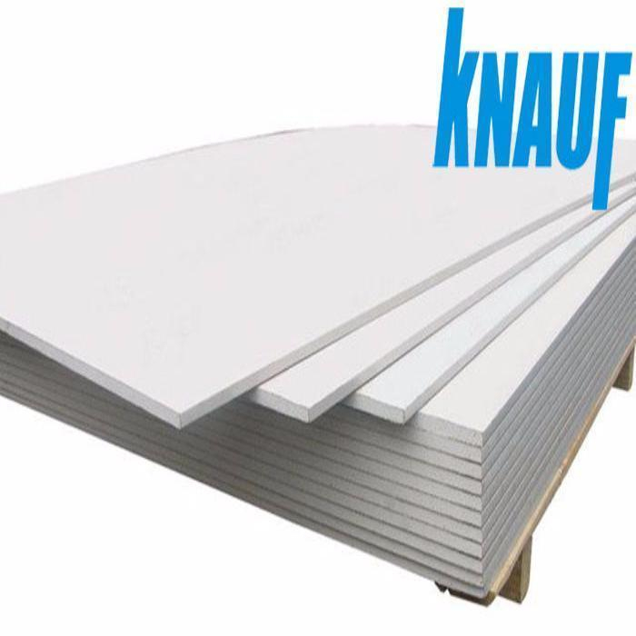 Гипсокартонный лист (ГКЛ) Кнауф (Knauf) стандартный 2500х1200х9,5мм .