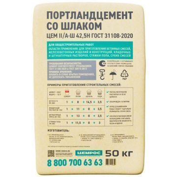 Цемент Цемрос М500 Д20 50кг Цемент Цемрос М500 Д20 50кг