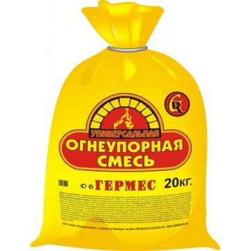 Смесь огнеупорная Гермес 20кг