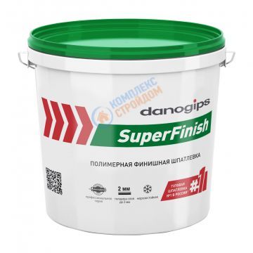 Шпаклевка финишная ДаноГипс СуперФиниш Danogips SuperFinish 28кг